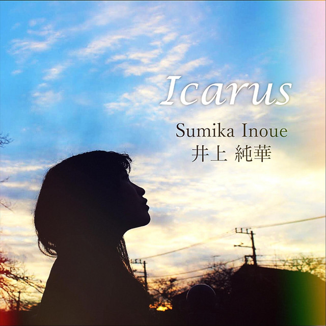 Icarus cover