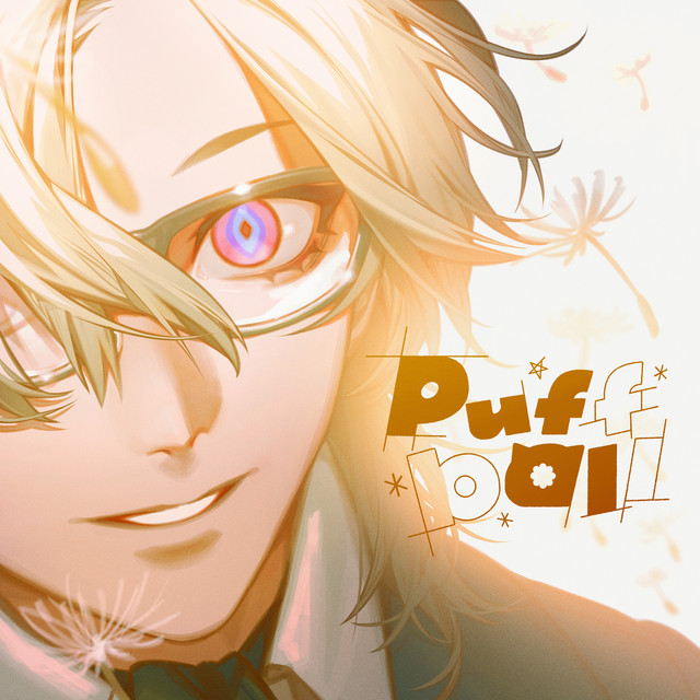 Roi