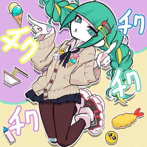 君のハートをチクチクチクチク - Single by Satsuki ga Tenkomori