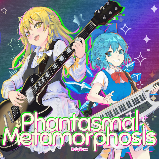 Phantasmal Metamorphosis cover art