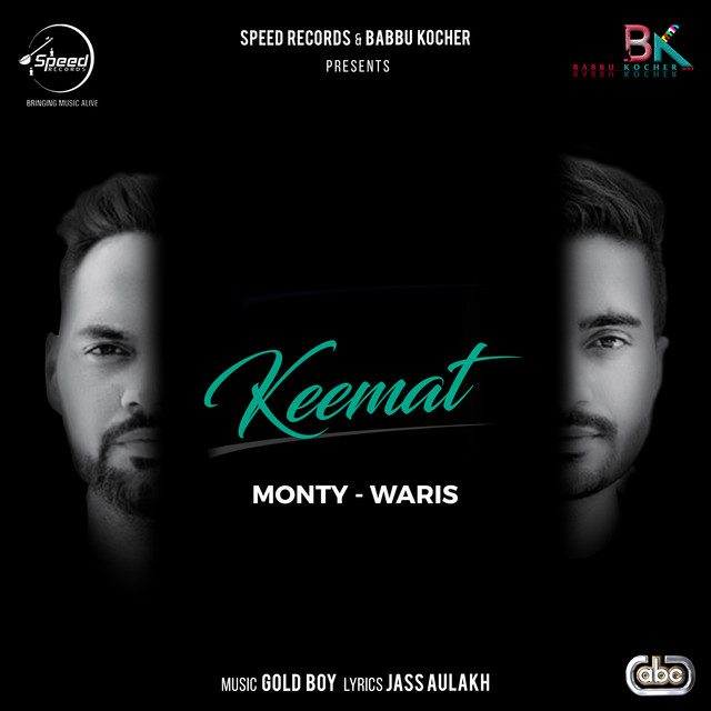 Keemat