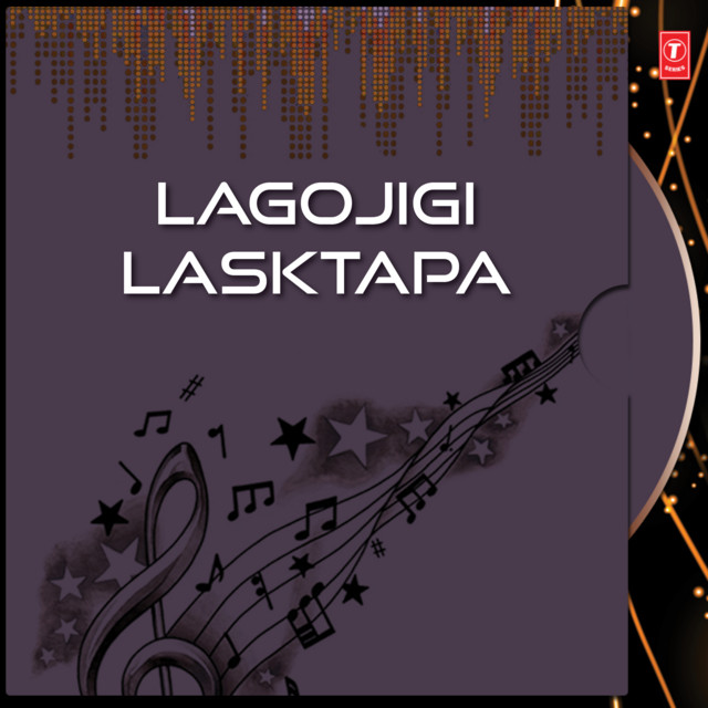 Paathikella Poradu cover art