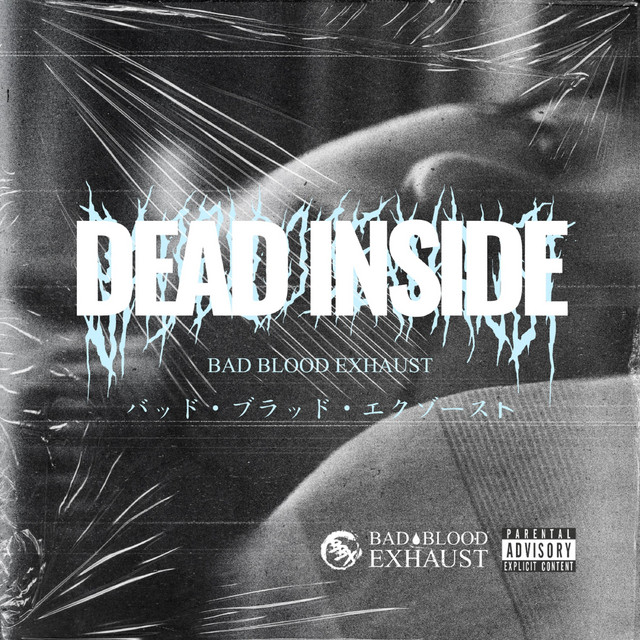 Dead Inside