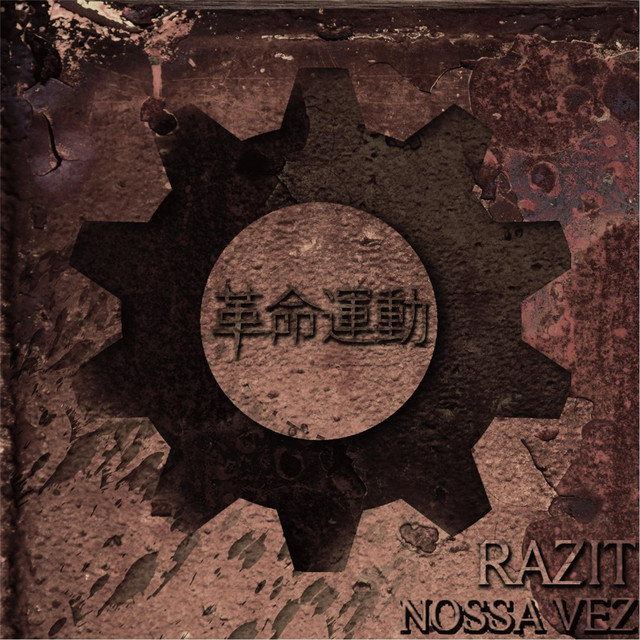 Nossa Vez cover art