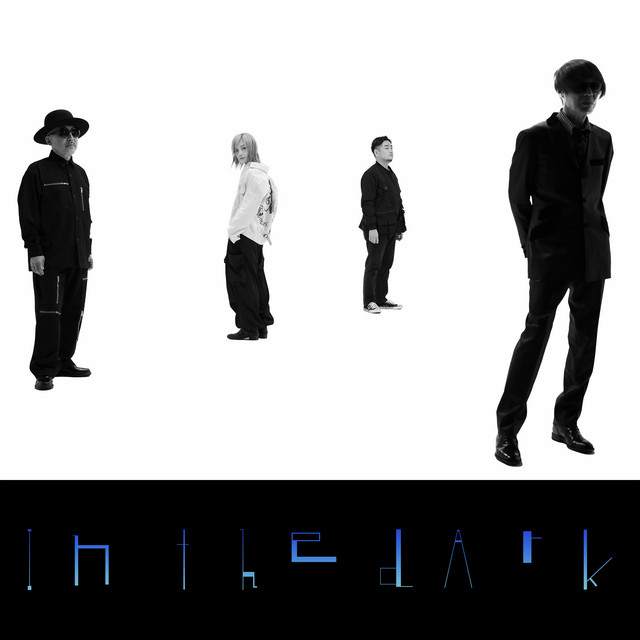 In the dArk cover art