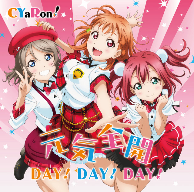 元気全開DAY! DAY! DAY! - Single by CYaRon! | Spotify