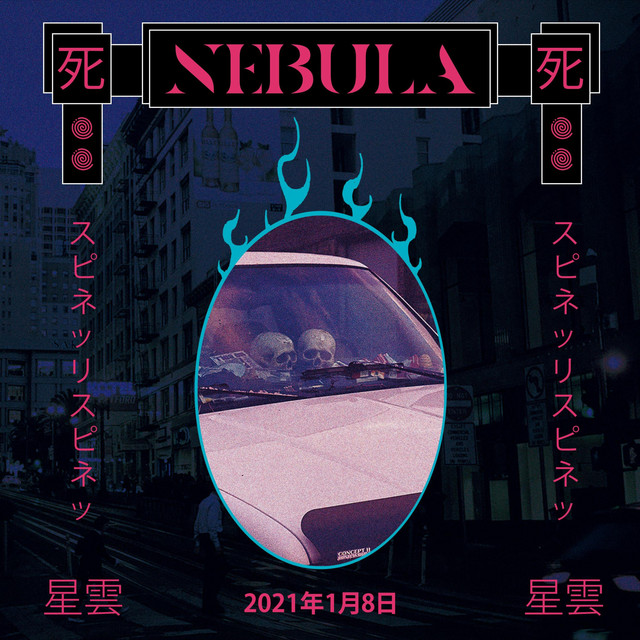 Nébula cover art