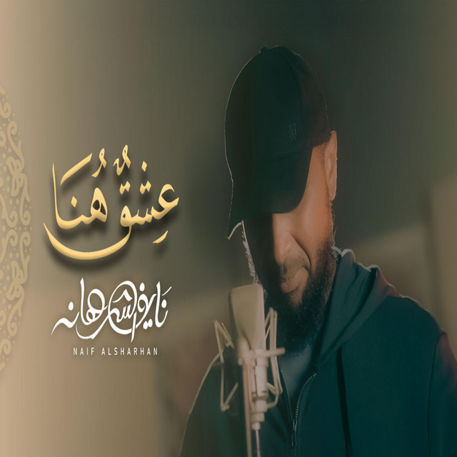 Golden Media | جولدن ميديا