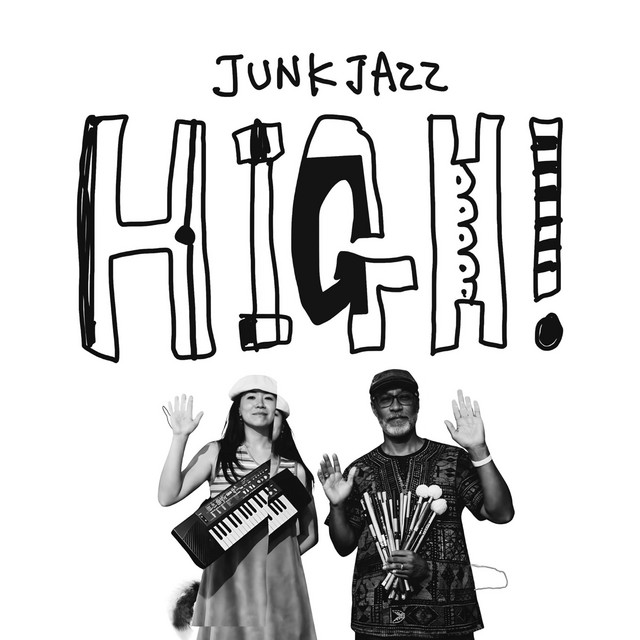 HIGH!