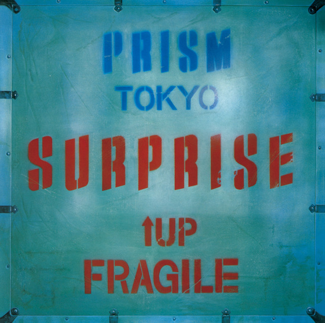 PRISM