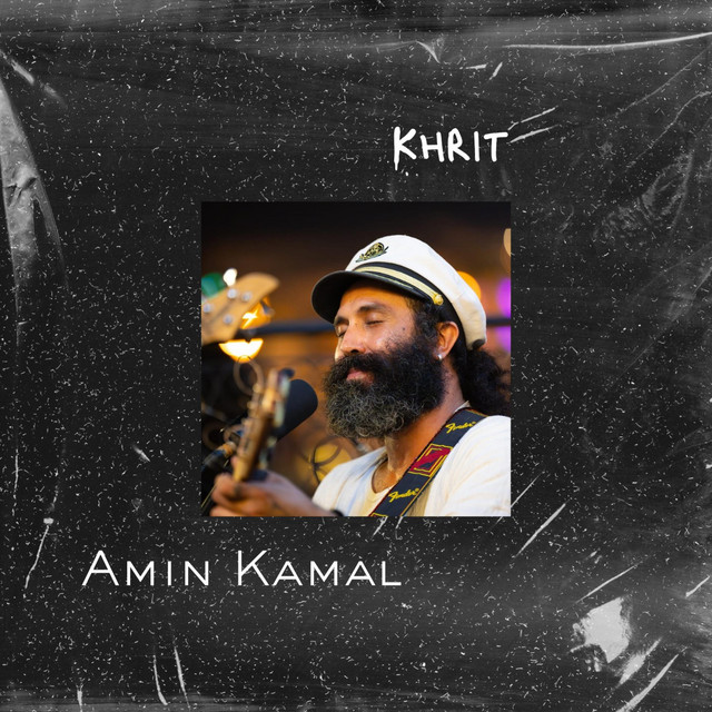 Khrit album image