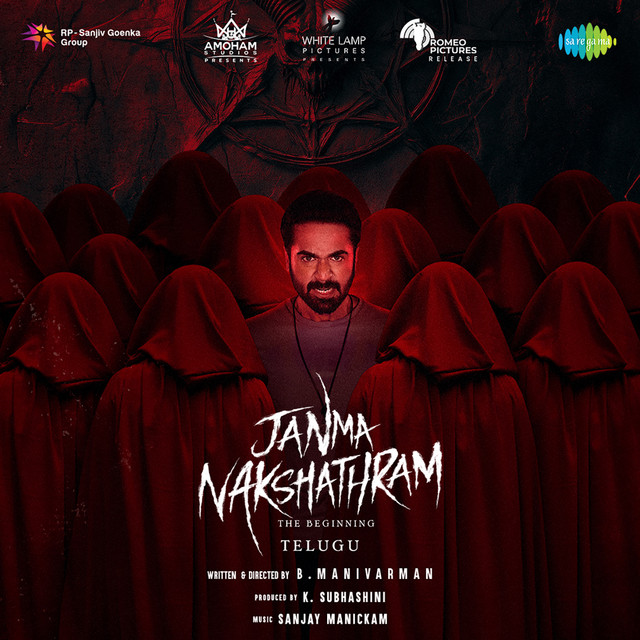 Paappaanive (From "Janma Nakshathram") cover art