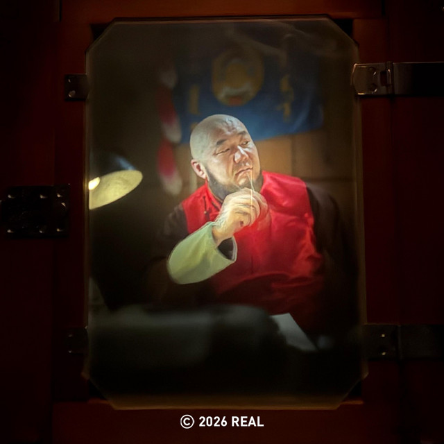 Judag cover