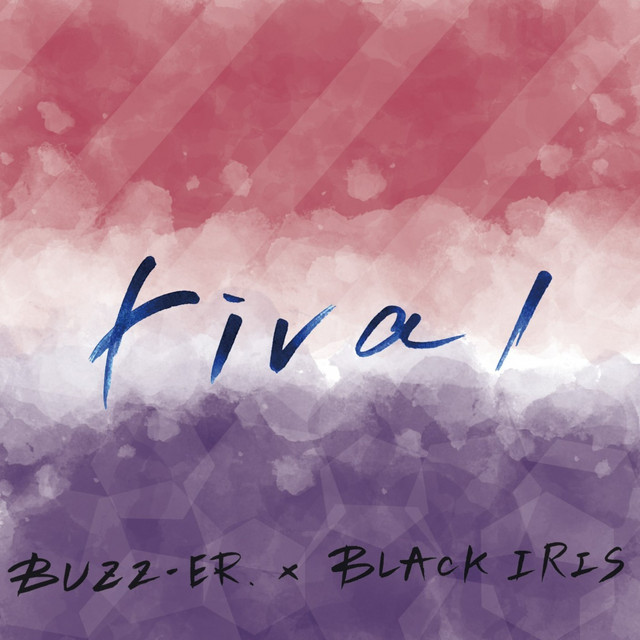 rival cover art