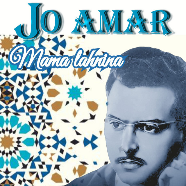 Mama lahnina cover art