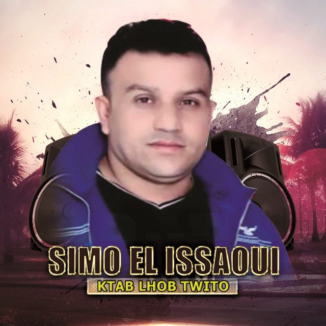 Ktab Lhob Twito cover art