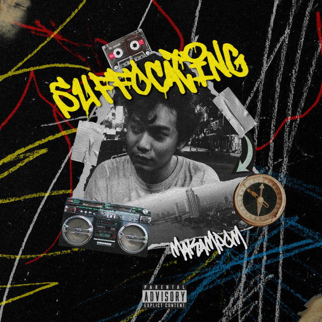 SUFFOCATING - EP cover art