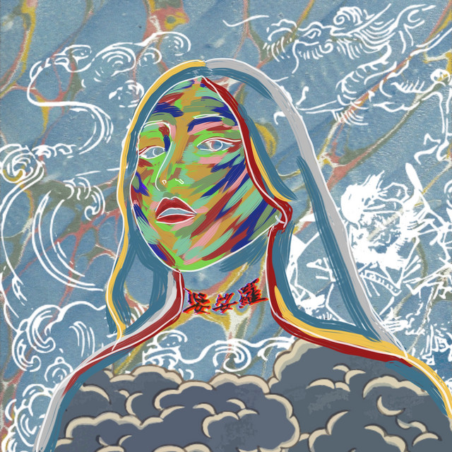 婆娑羅(Prod. TOOBOE) cover art