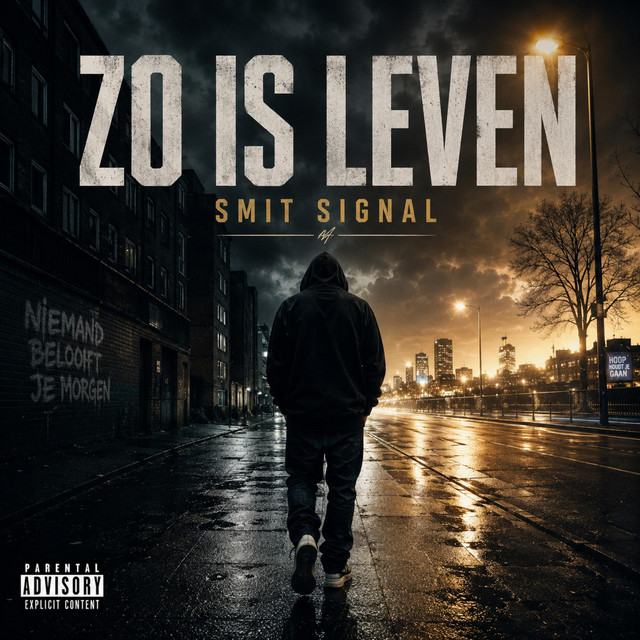Smit Signal