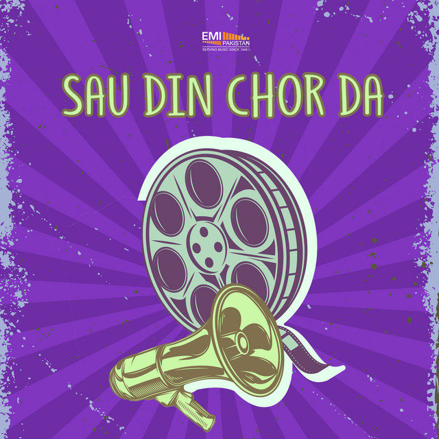 Sau Din Chor Da (Original Motion Picture Soundtrack) cover art