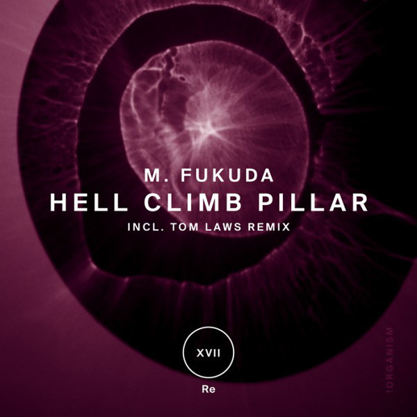 Hell Climb Pillar cover art