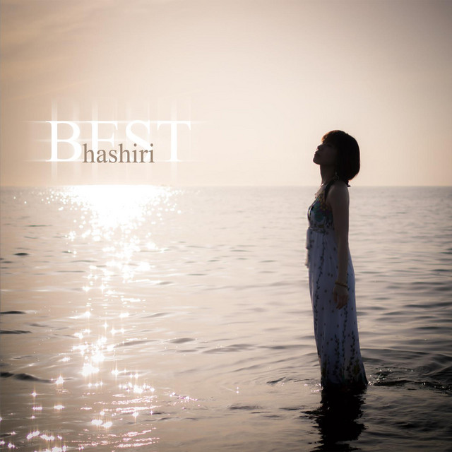 hashiri | Spotify