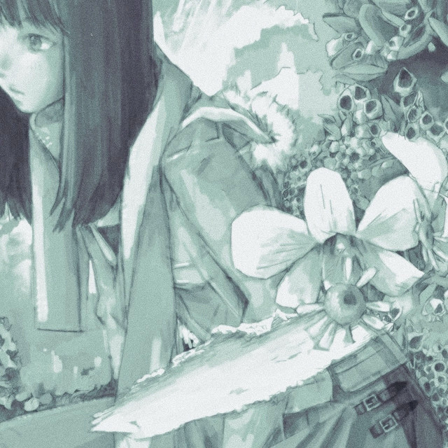 Fluorite code cover art