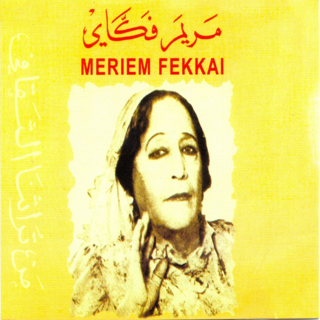 Meriem Fekkai - tickets, concerts and tour dates 2025 and 2026 ...