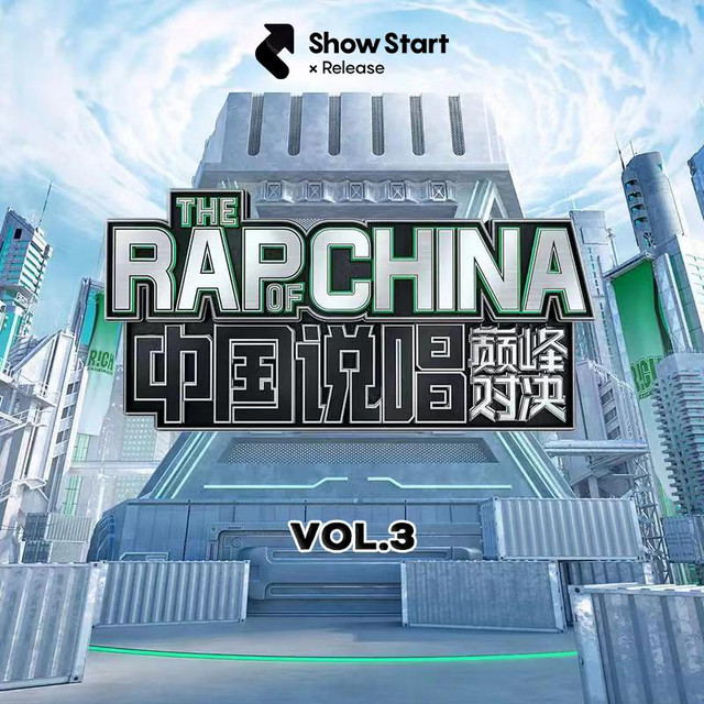 前無古人後無來者