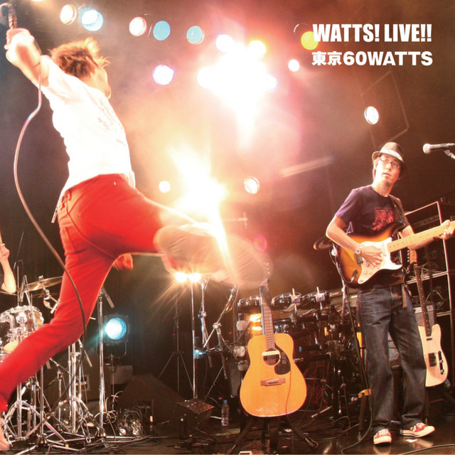 朝焼けハイウェイ - WATTS! LIVE!!ver. - song and lyrics by