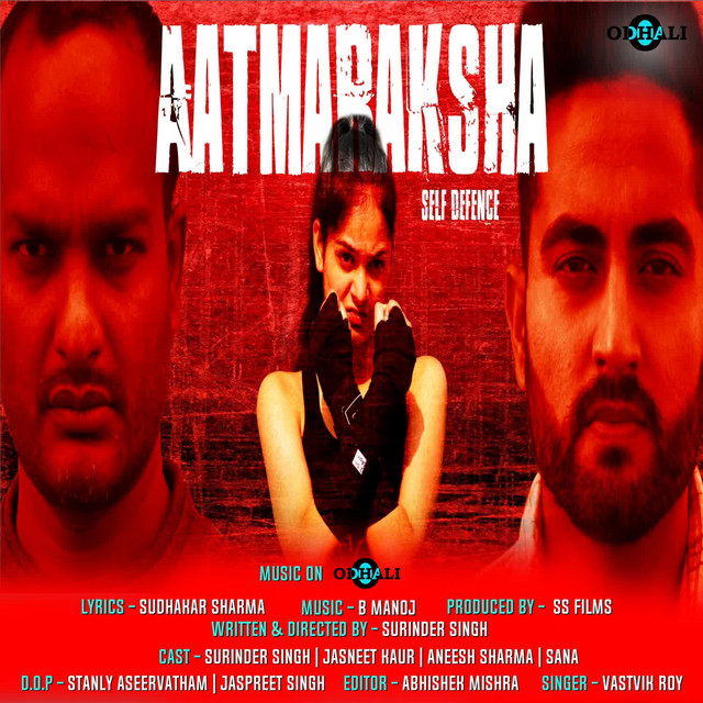 Rishto Ki Tooti Zanjeer cover art