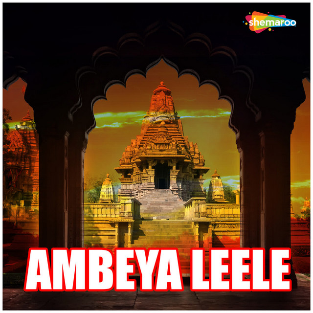Ambeya Leele cover art