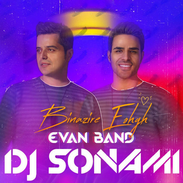 کاور آهنگ Binazire Eshgh - DJ Sonami Remix