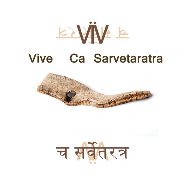 Ca Sarvetaratra (And Everything Else) cover art