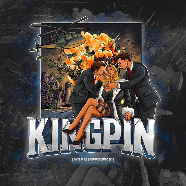 undefined album image