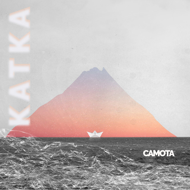 Самота cover art