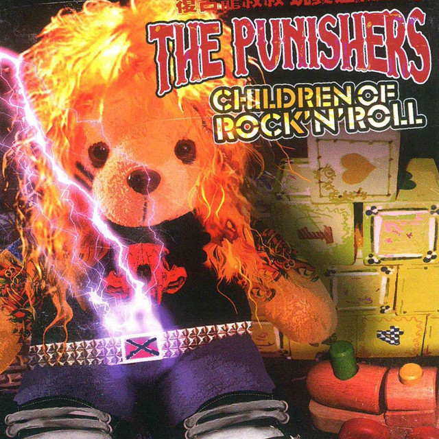 Children of Rock´nRoll cover