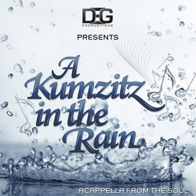 A Kumzitz in the Rain cover art