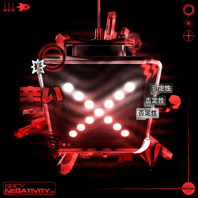 Negativity EP cover art