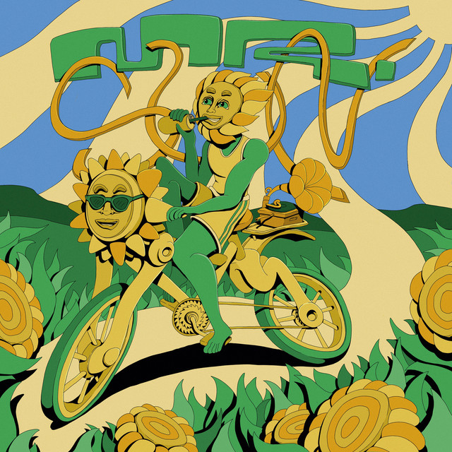 undefined album image