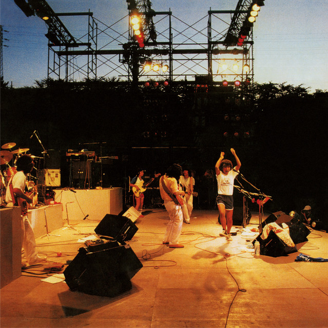 夢から夢へ - song and lyrics by CHAGE and ASKA | Spotify