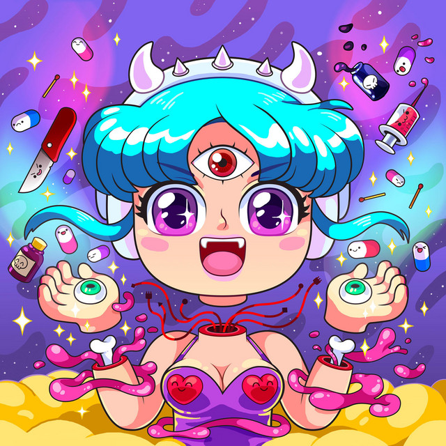 Superemix cover