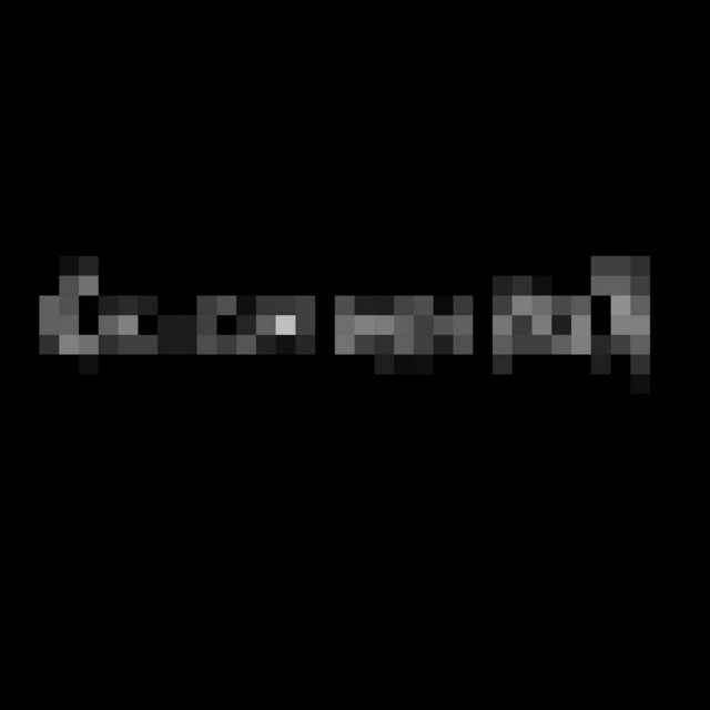 моль cover art