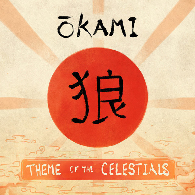 Theme of the Celestials cover