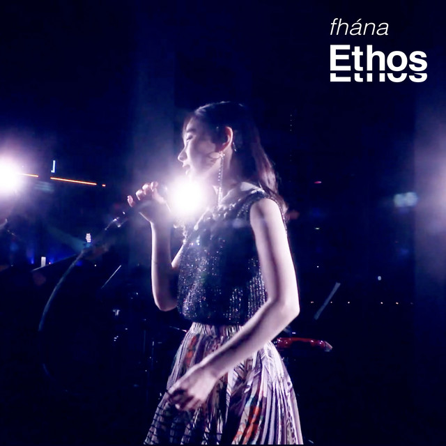 Ethos cover art