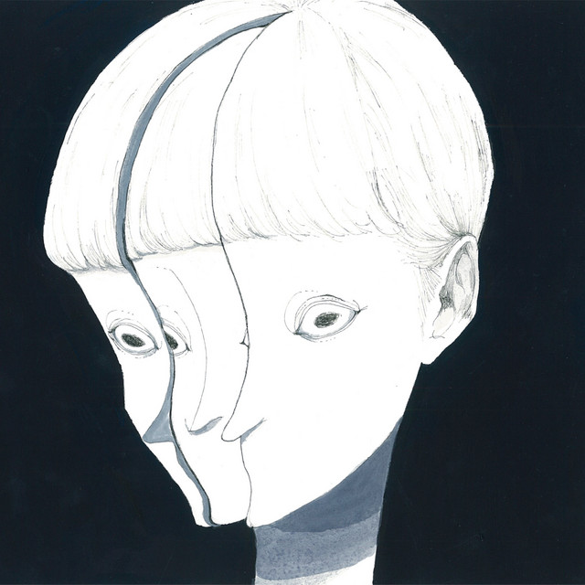 二辺を別つ声 cover art