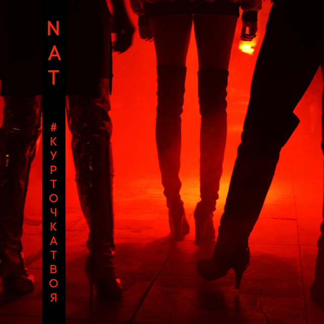 Nat