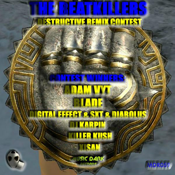 Destructive Remix Contest