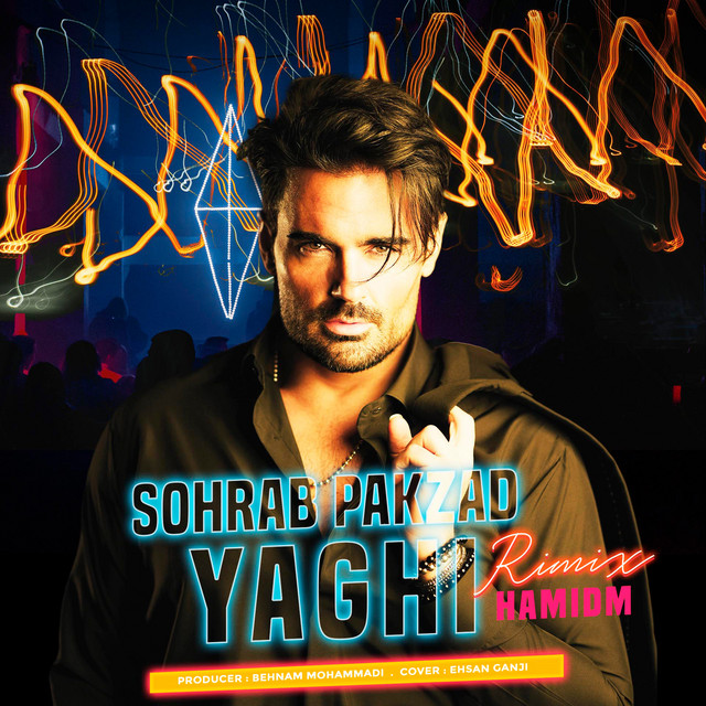 Cover of Yaghi - Remix