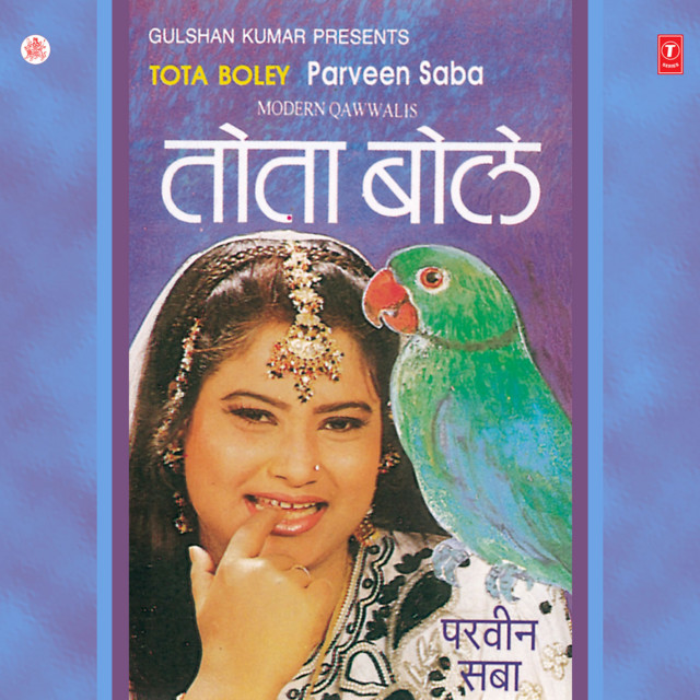 Tota Boley cover art